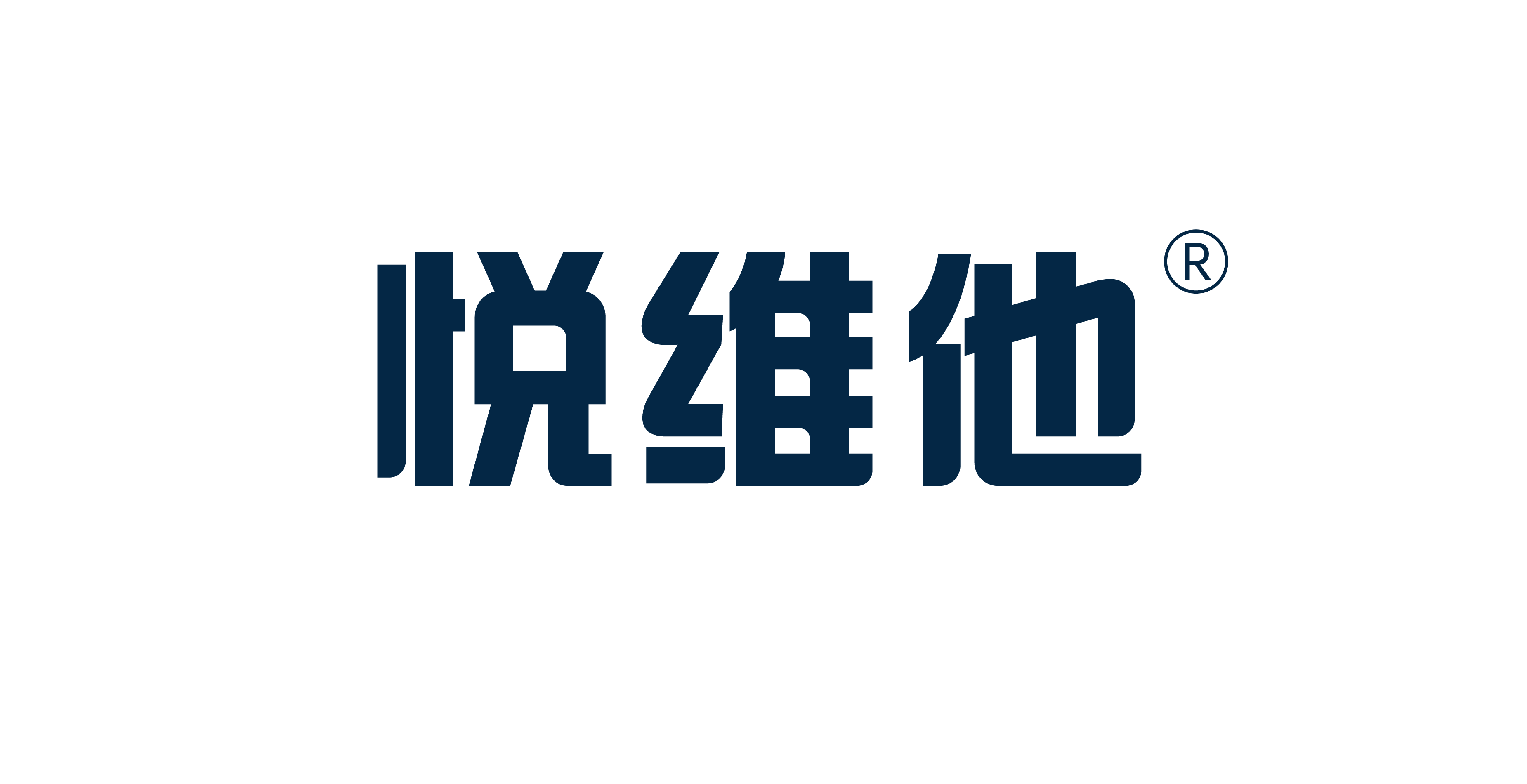 悅維他——悅維他，越健康