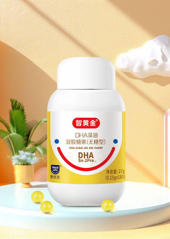 惠優(yōu)喜智黃金DHA | 攜手智慧寶媽，共繪寶寶暑假成長藍圖！