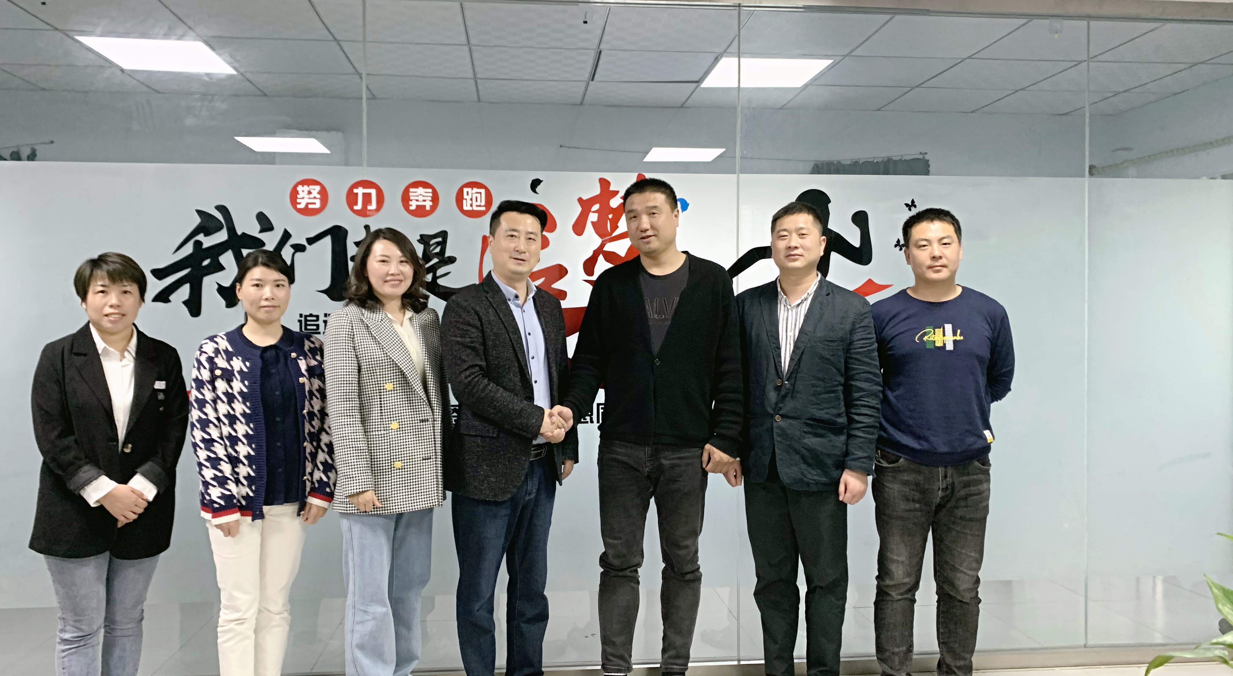 微信圖片_20210424122740.jpg