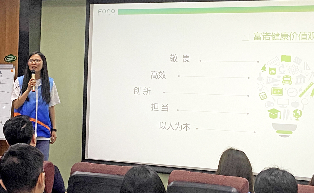 學員分享2.jpg