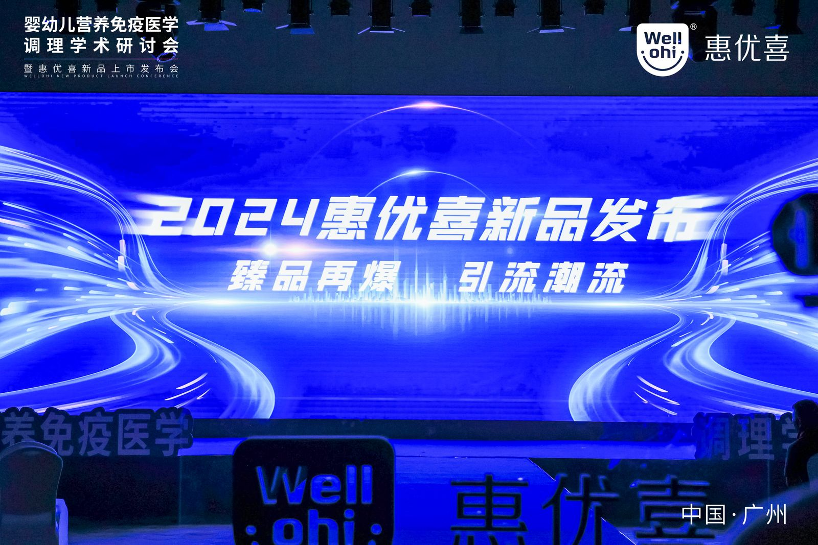 微信圖片_20231212175533.png