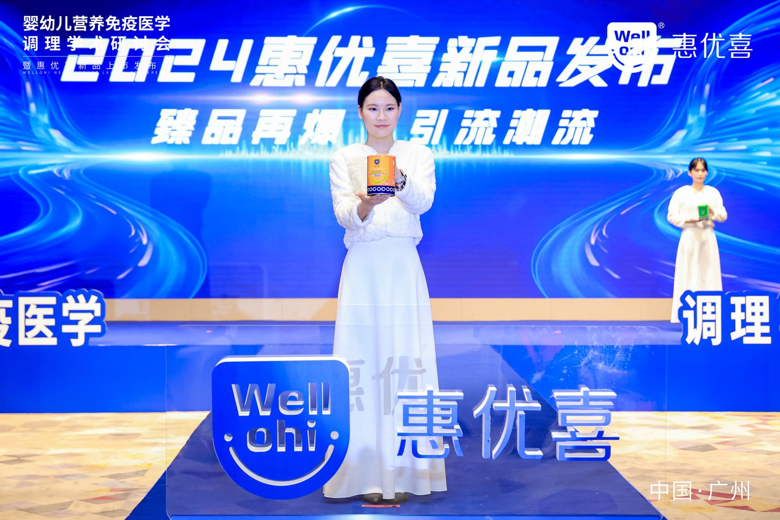 微信圖片_20231212175517.png