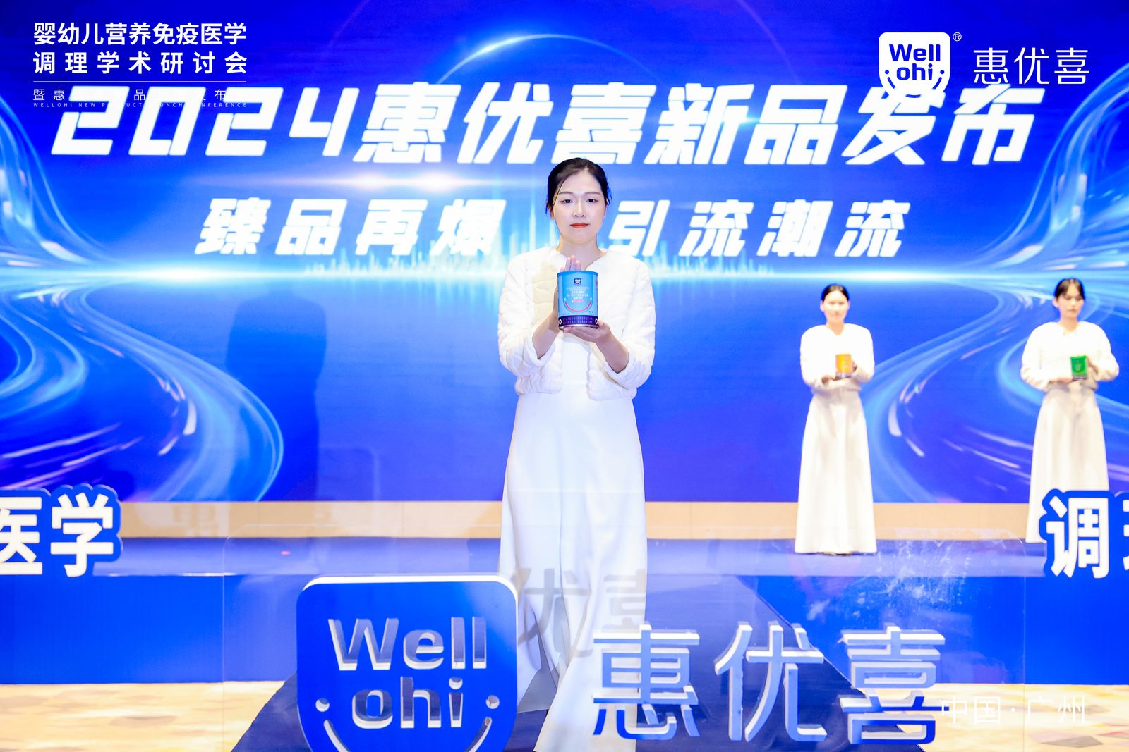 微信圖片_20231212175519.png