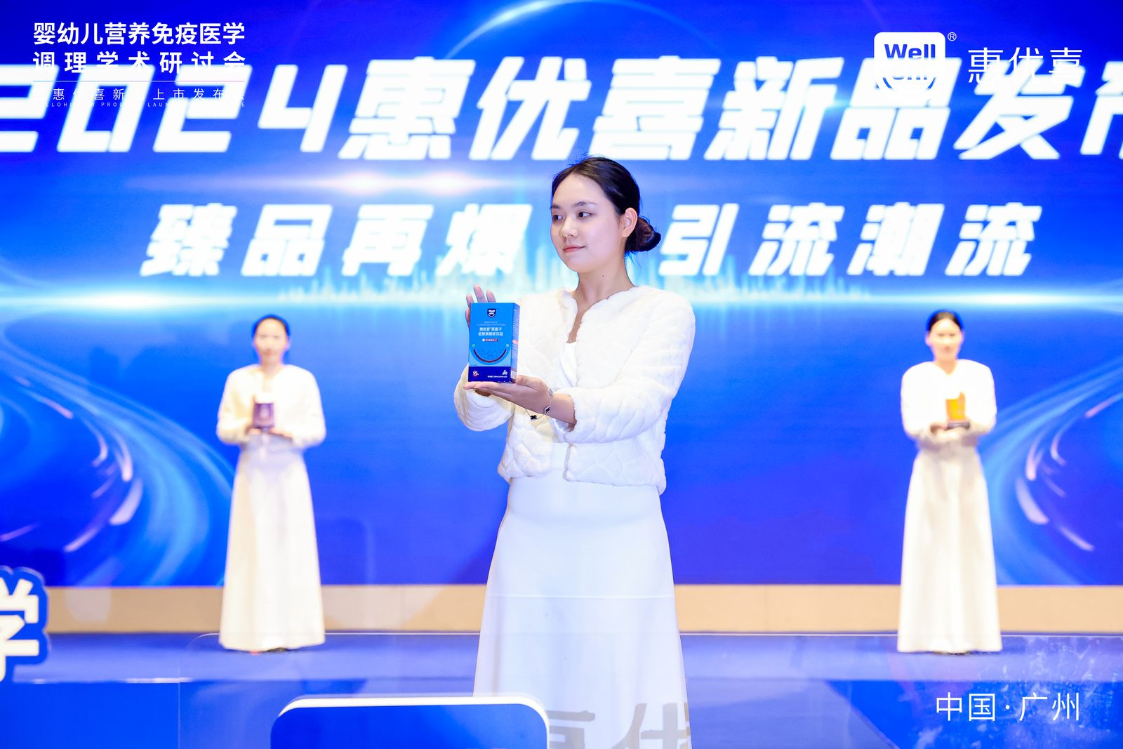 微信圖片_20231212175525.png